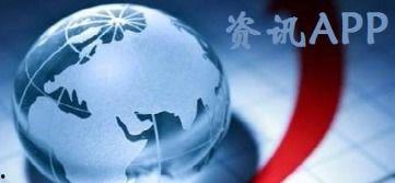 四川爆料热点新闻最新视频,视频揭露惊人事件,详情令人震惊! 第1张 四川爆料热点新闻最新视频,视频揭露惊人事件,详情令人震惊! 第1张