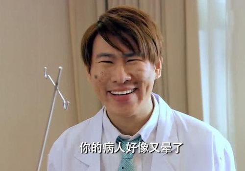 吴老哥被爆料视频,揭秘背后真相 第3张 吴老哥被爆料视频,揭秘背后真相 第3张