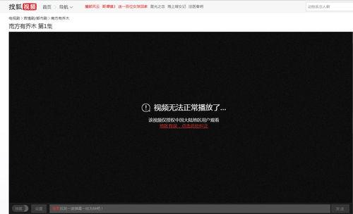 终端 电影在线观看,尽享海量电影在线观看的终端之旅  第2张