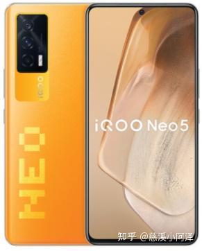 iqooneo9最新处理器官方爆料,性能新高度,畅享极致游戏体验!” 第2张 iqooneo9最新处理器官方爆料,性能新高度,畅享极致游戏体验!” 第2张