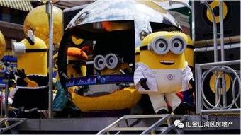 环球影城小黄人爆料视频,揭秘幕后制作秘辛  第2张