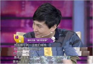 朴东民化妆师爆料视频是真的吗,朴东民化妆师爆料视频真实性揭秘 第2张 朴东民化妆师爆料视频是真的吗,朴东民化妆师爆料视频真实性揭秘 第2张