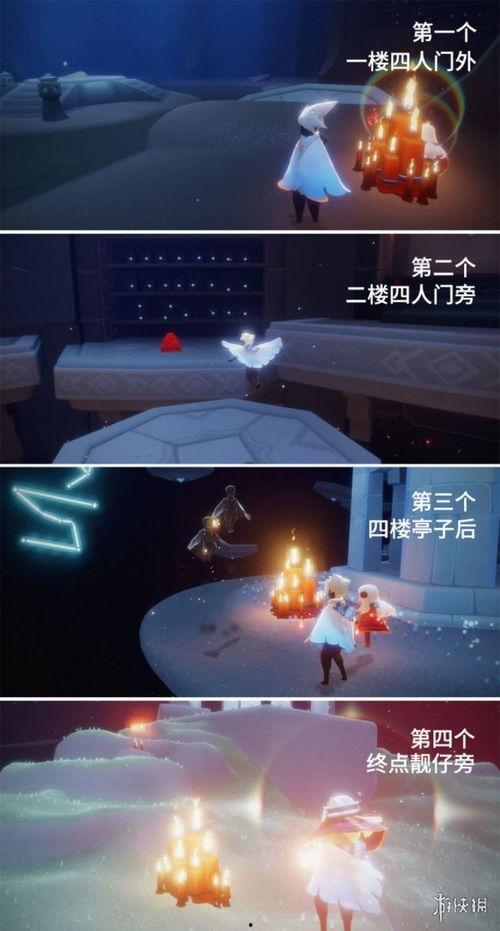 光遇13最新爆料,神秘新区域揭秘，探索未知冒险之旅