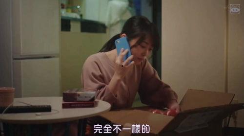 曰本a在线观看视频在线观看,畅享在线视频盛宴  第3张